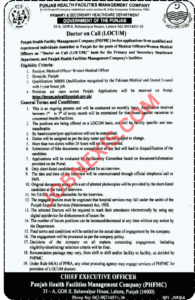 Primary & Secondary Healthcare Department Medical Jobs 2024